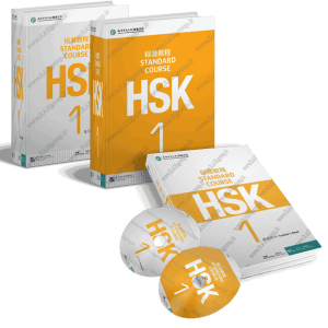 کتاب HSK-1 برای آزمون HSK | امتحان HSK