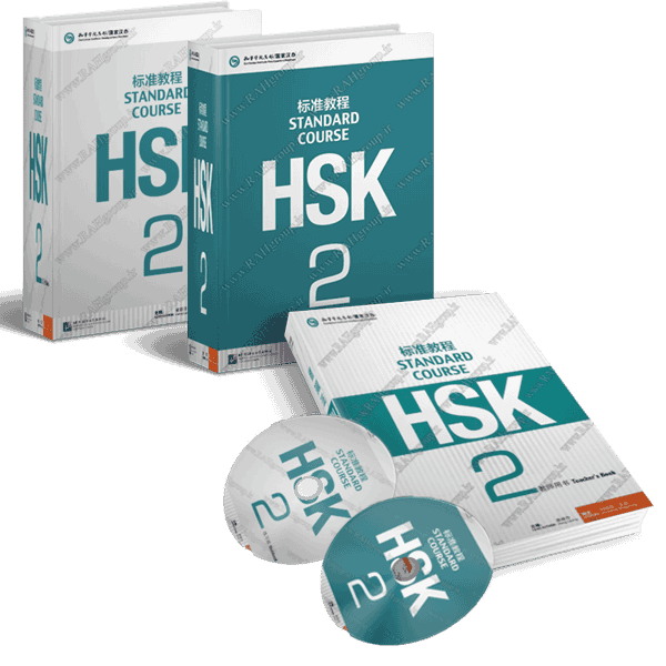 کتاب HSK-2 برای آزمون HSK | امتحان HSK