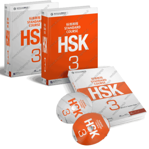 کتاب HSK-3 برای آزمون HSK | امتحان HSK